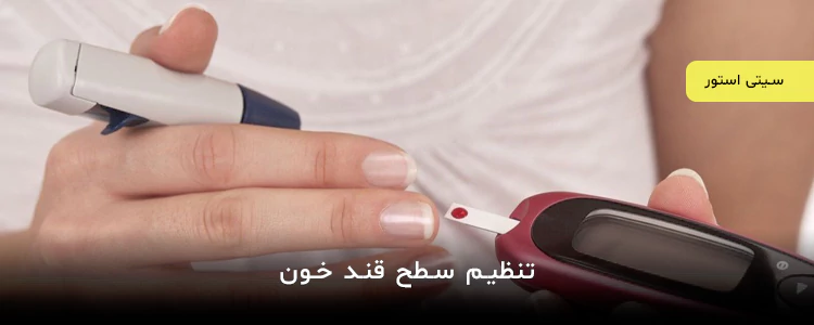 روغن دانه کدو حلوایی 3000mg از برند Horbaach
