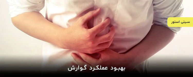 مکمل Turmeric Complex 3000mg از برند Horbaach