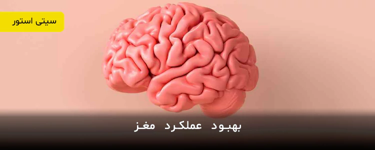 مکمل Turmeric Curcumin with Bioperine 2000mg از برند Horbaach