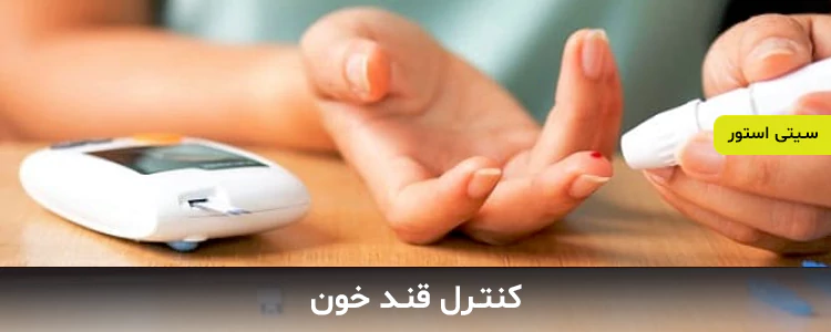 مکمل پاستیلی دارچین سیلان 2000 میلی‌گرم از برند Horbaach