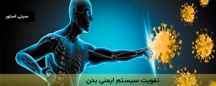 مکمل Wellwoman Energy از برند Vitabiotics