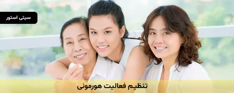 مکمل Wellwoman Gummies از برند Vitabiotics