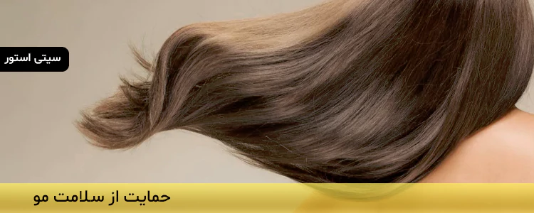 مکمل Hairfollic Her Advanced از برند Vitabiotics
