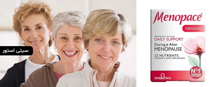 مکمل Menopace Original از برند Vitabiotics