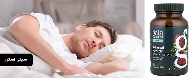 مکمل Adrenal Health, Nightly Restore از برند Gaia Herbs