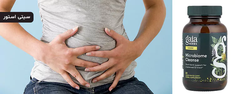 مکمل Microbiome Cleanse از برند Gaia Herbs