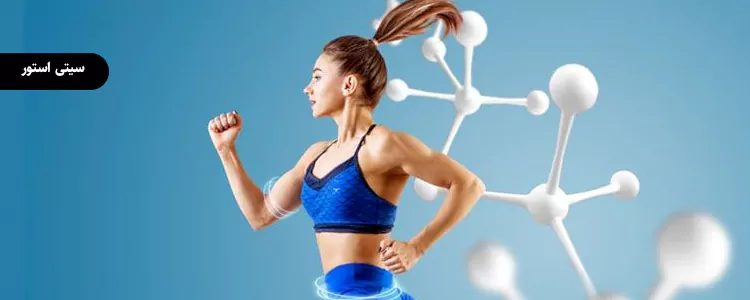 مکمل Thermogenic Fat Burner از برند DR VITAMIN SOLUTIONS