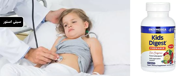 مکمل Kids Digest, Fruit Punch از برند Enzymedica