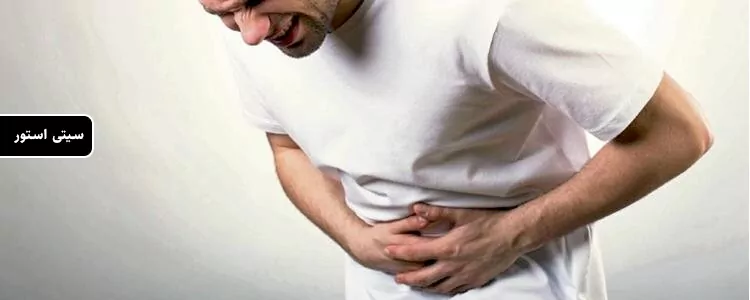 مکمل Gut Motility از برند Enzymedica