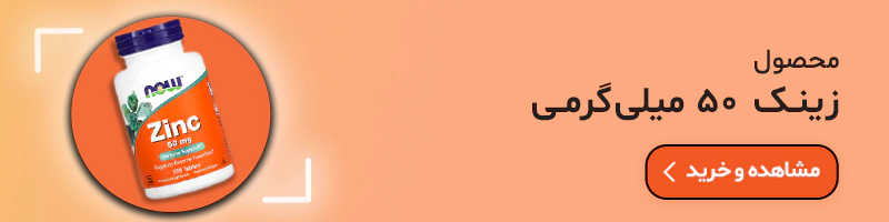 برند now